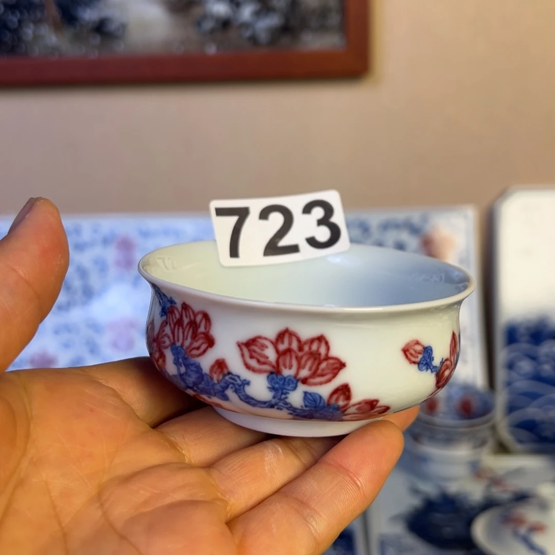 振***呀青花釉里红高温原矿