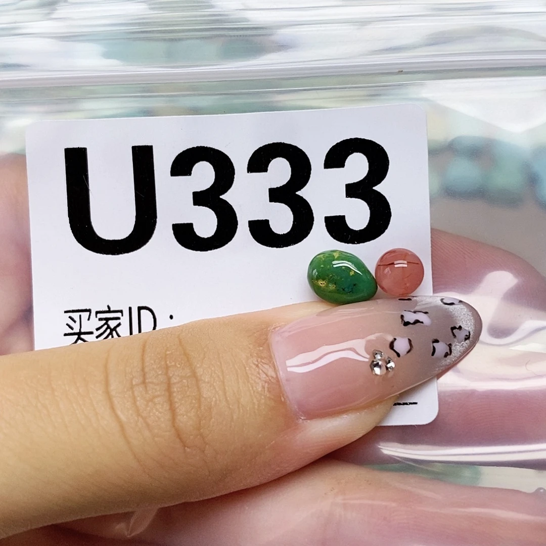 南红玛瑙未镶嵌配饰