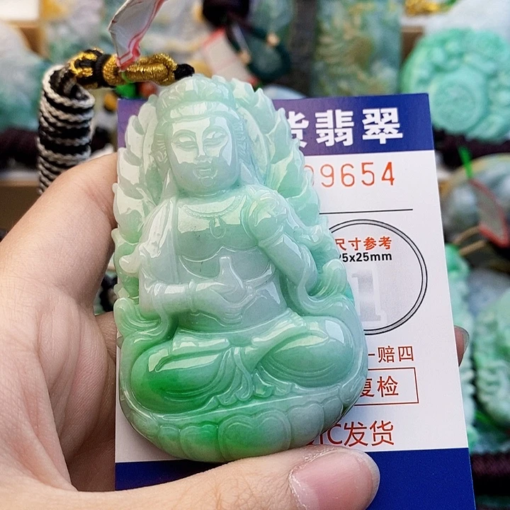德***时吊坠(不含链)未镶嵌翡翠