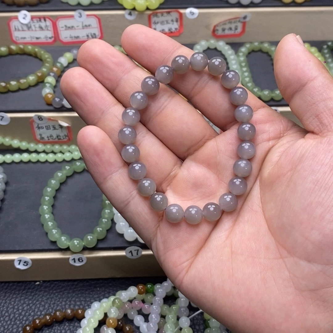 手链未镶嵌和田玉