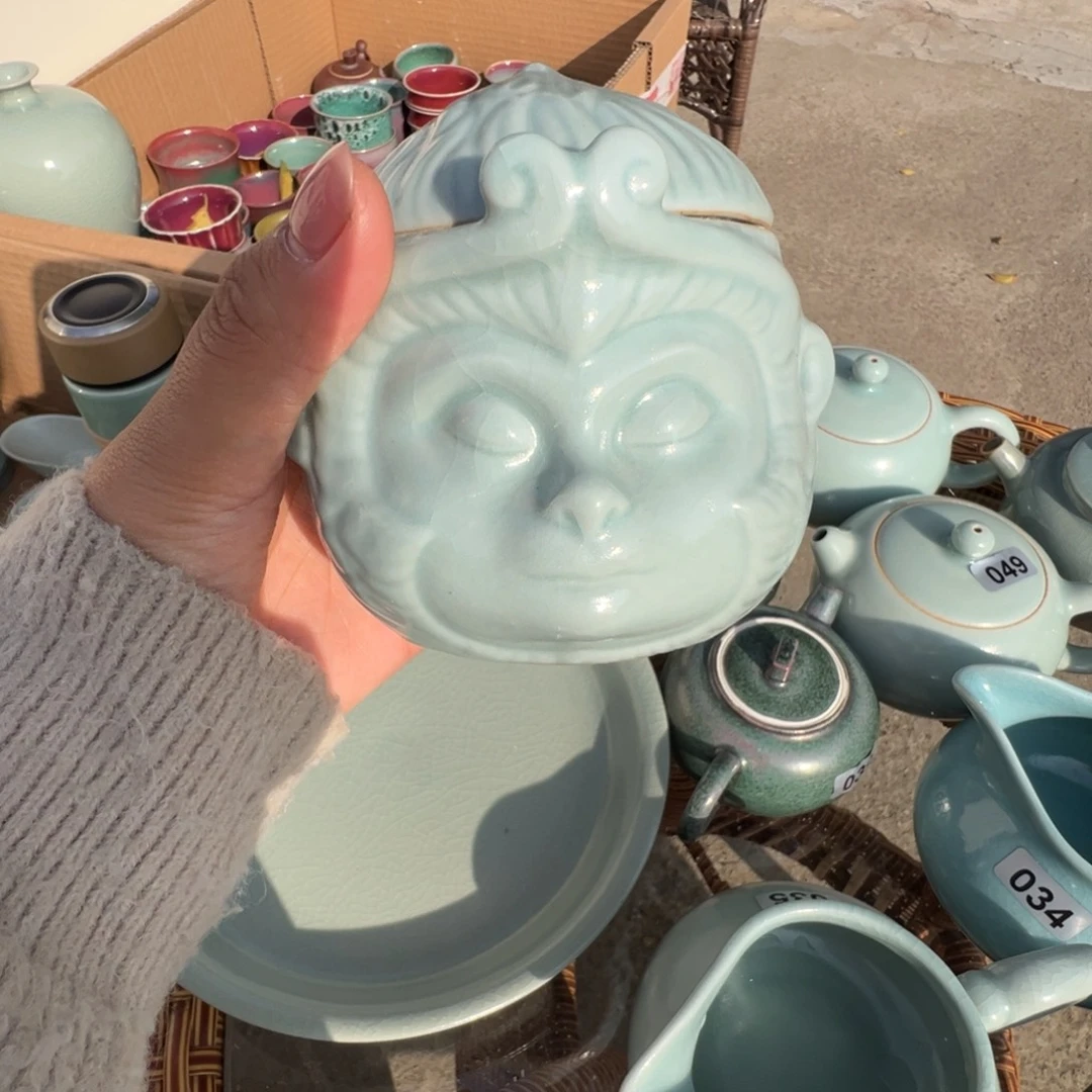 陶大瑕特价 茶叶罐。