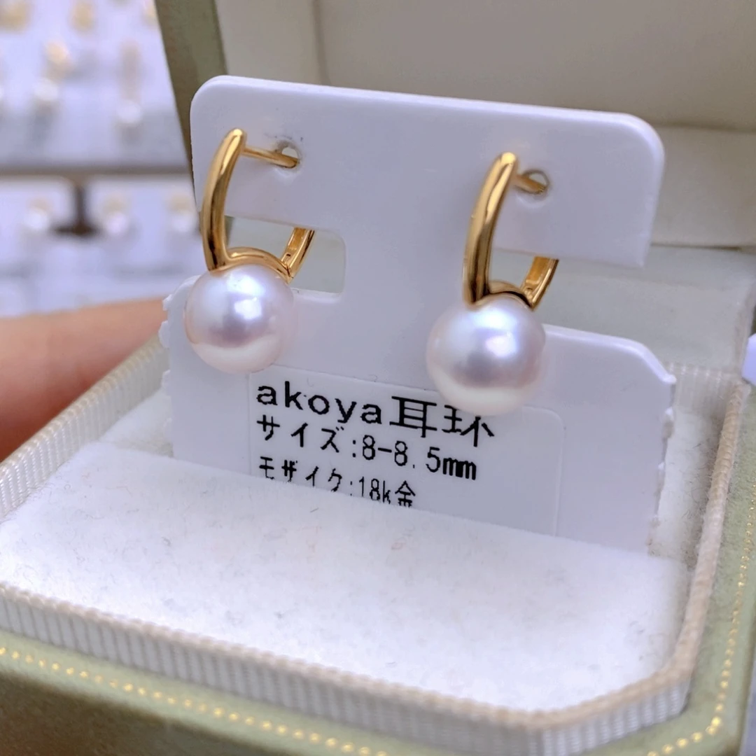 海水珍珠耳饰18K金镶嵌