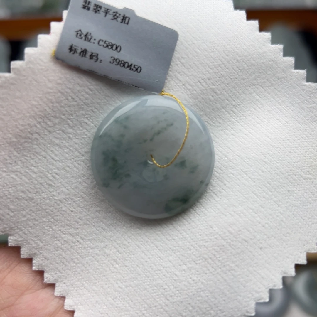 颈饰未镶嵌翡翠平安扣