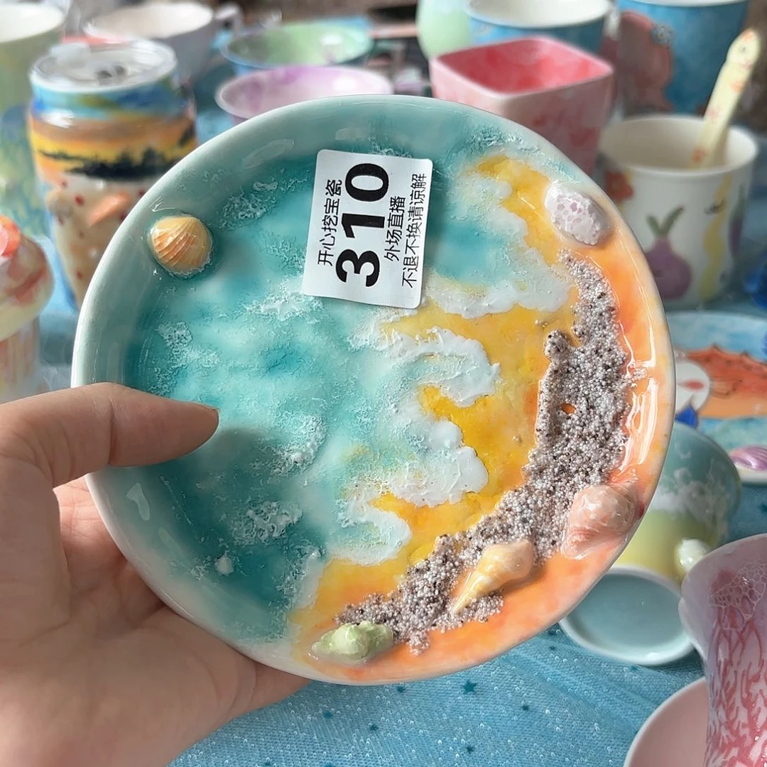 嗣*310啦啦啦啦啦啦啦啦啦啦啦