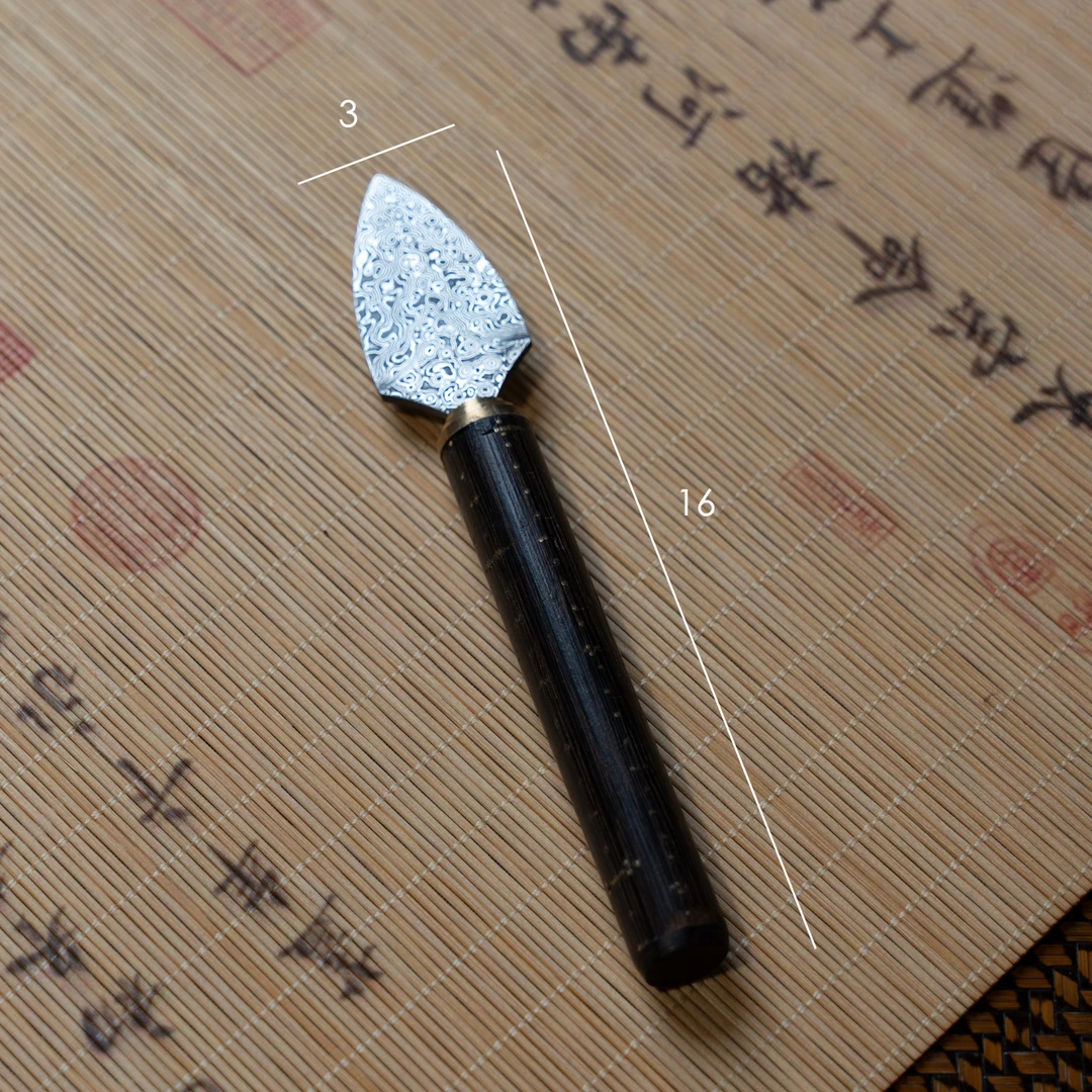 【沏前一刃 】普洱茶刀大马士革钢纹鸡翅木喝茶器具功夫茶道