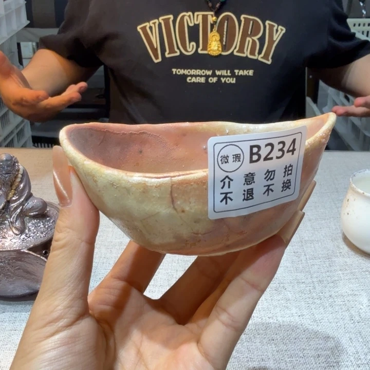 盘陶柴烧新品福利多多