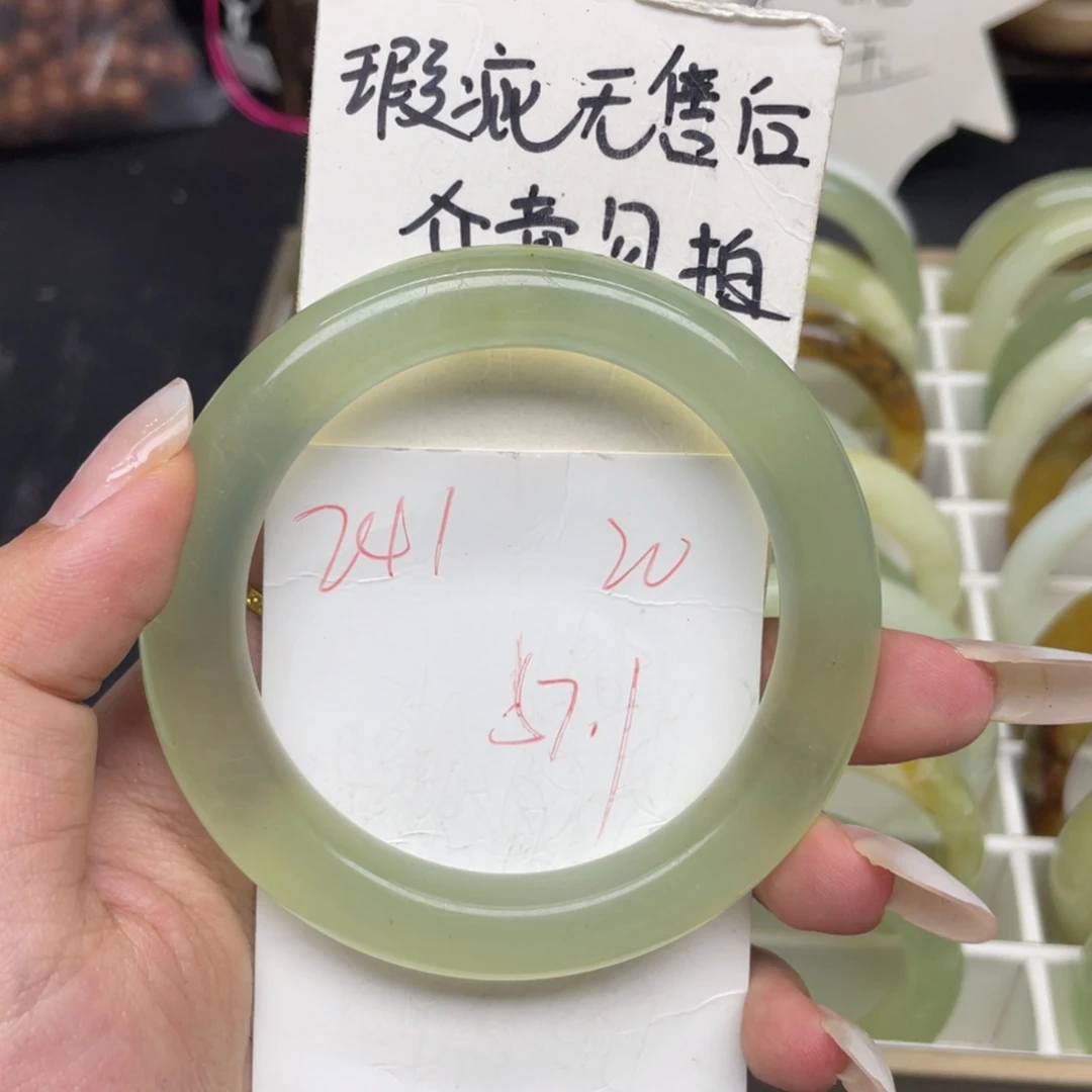 未镶嵌蛇纹石玉手镯