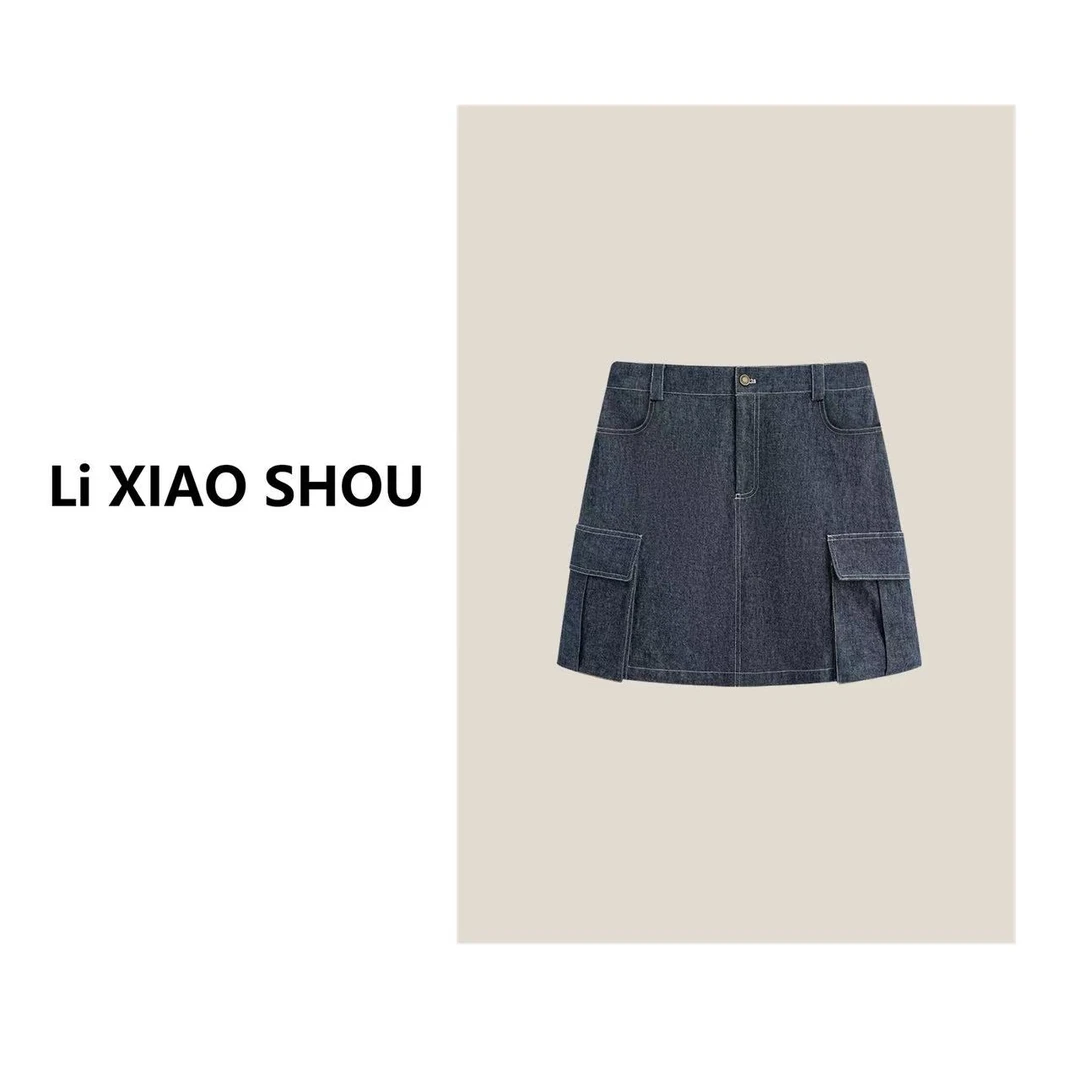 【李小瘦大码女装】新款韩版显瘦薄款百搭牛仔色气质半裙女1022D