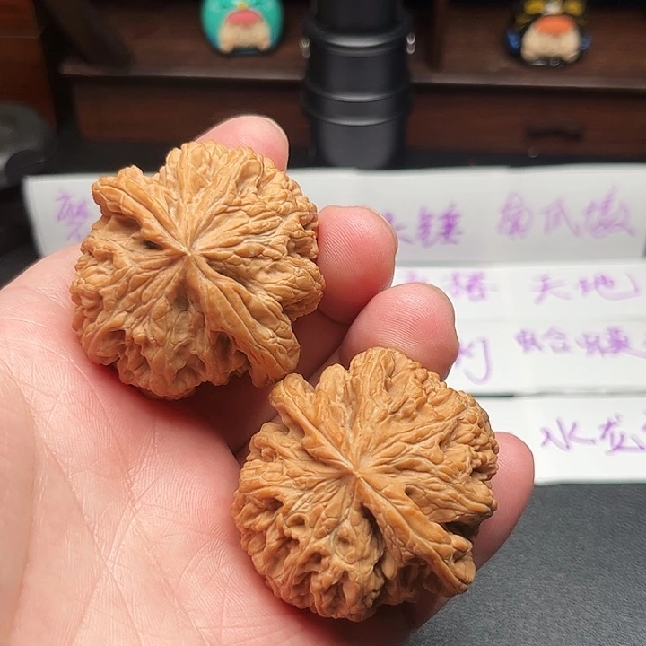 贺***h吊坠文玩核桃大粗筋