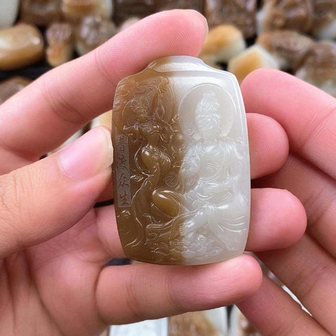 和田玉未镶嵌挂件