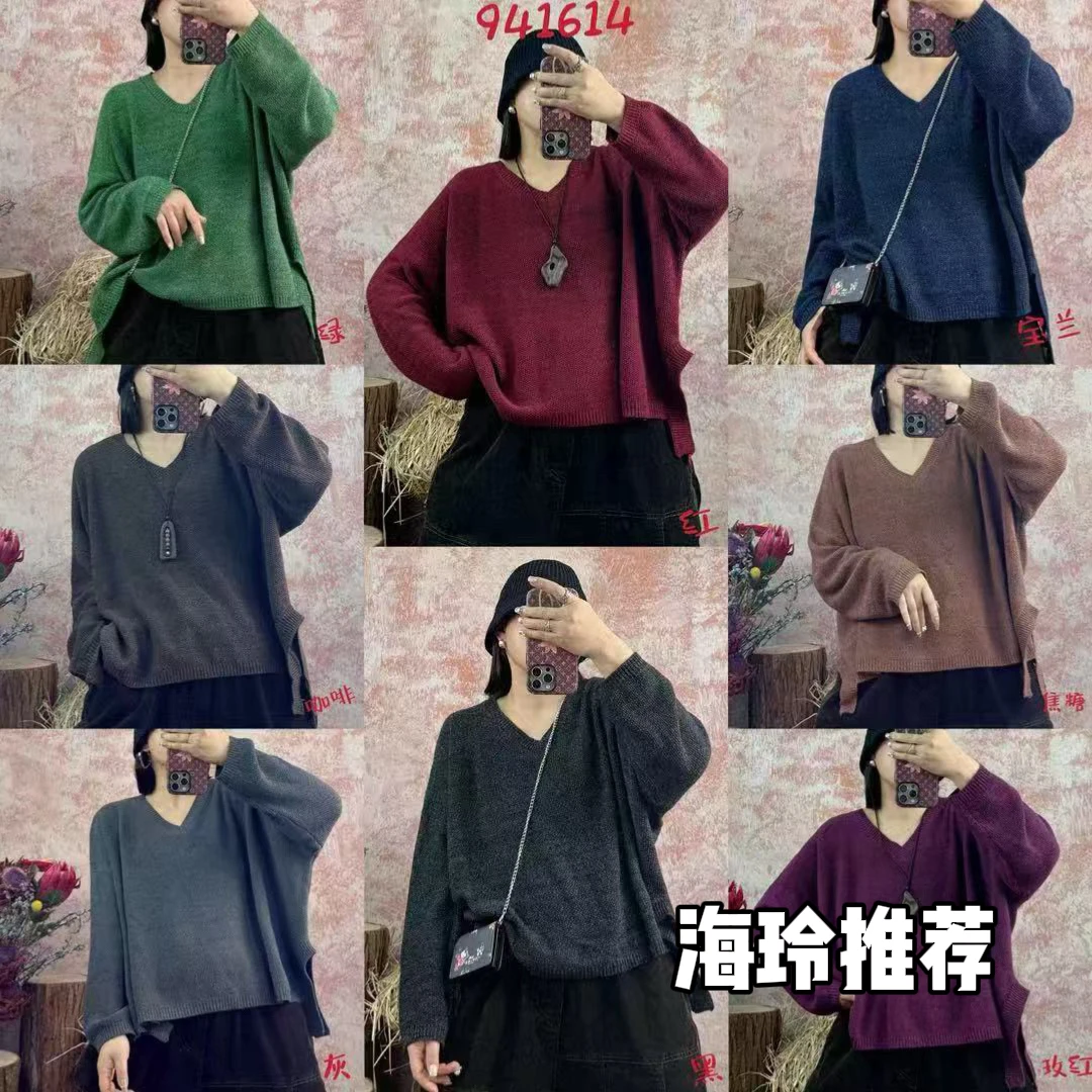 941614常规款秋季薄款针织常规毛针织衫套头毛衣时尚秋冬