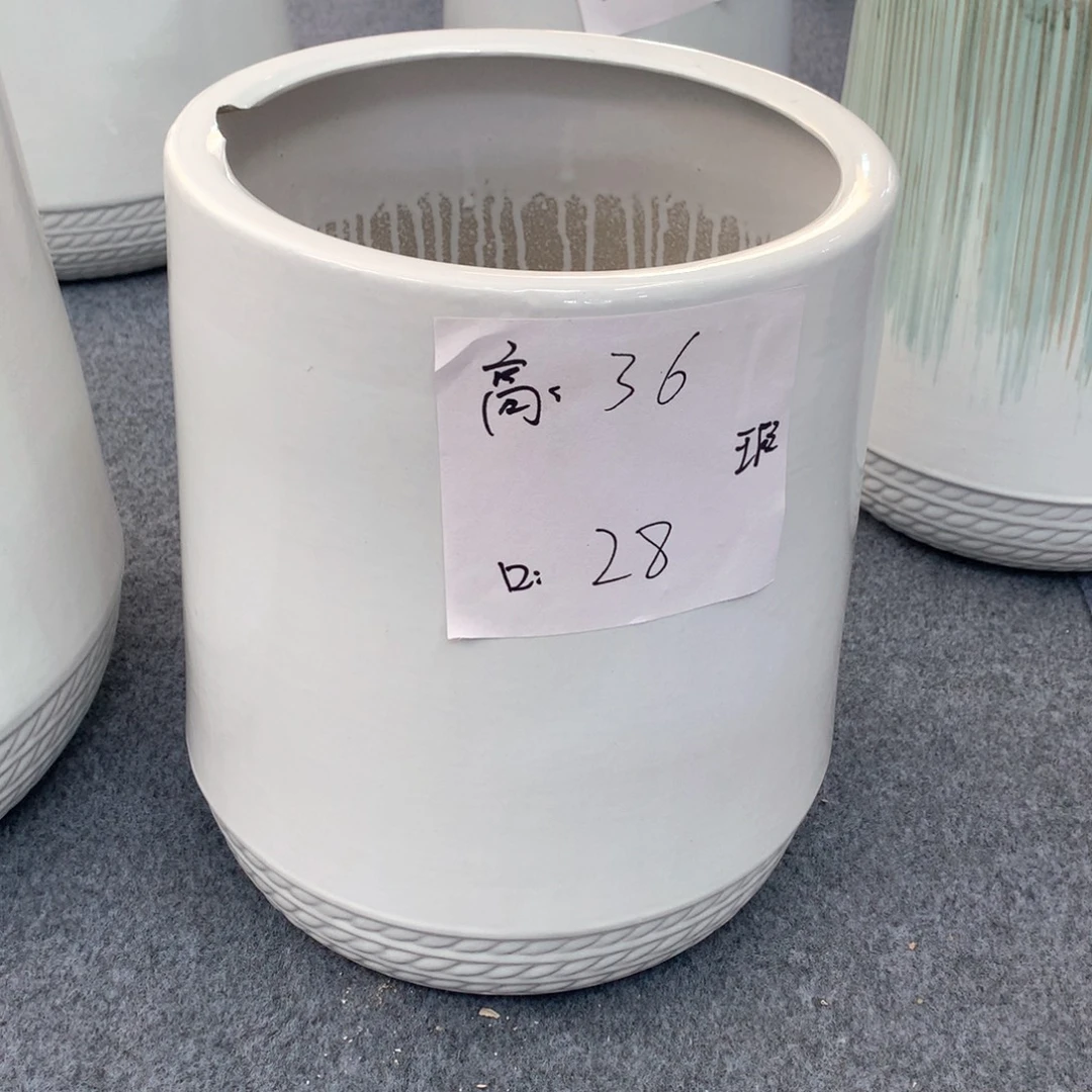 陶瓷花盆微瑕系列