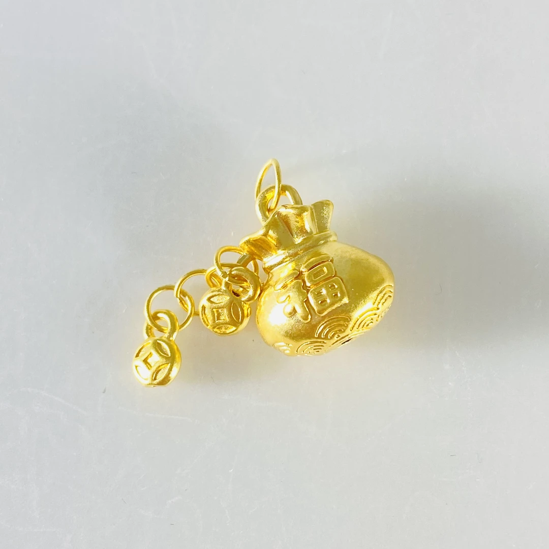 足金999 黄金足金铜钱祥云福袋 1.00