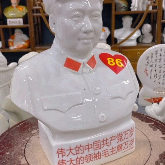 陶瓷艺术1236547896