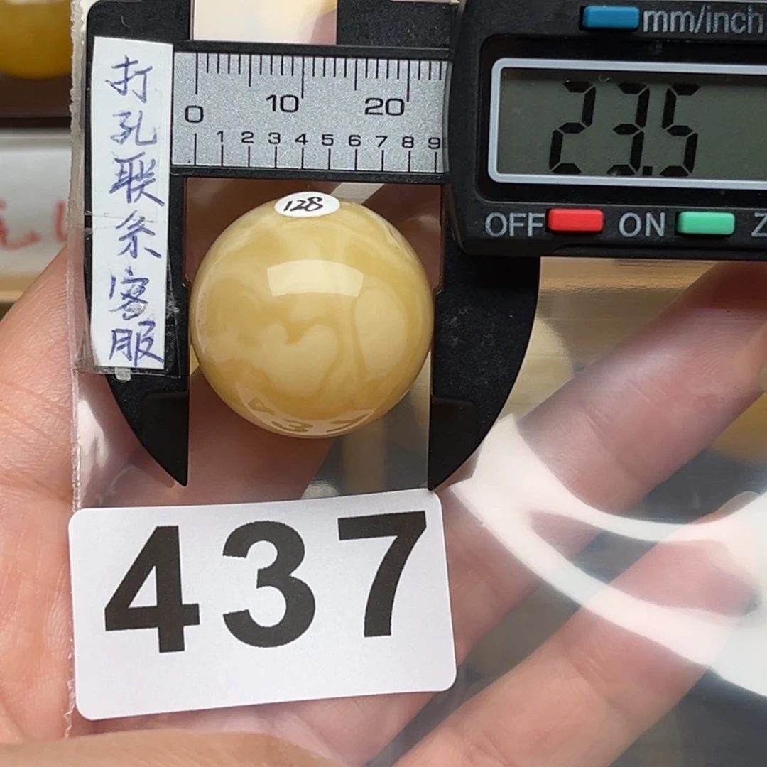 蜜蜡裸石未镶嵌润*※蜜蜡