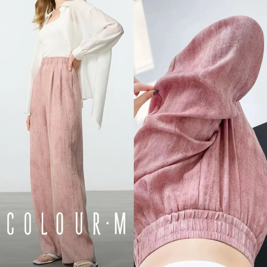 M腰62-90长100复古肌理感松紧腰宽松百搭时尚休闲裤长裤 1275