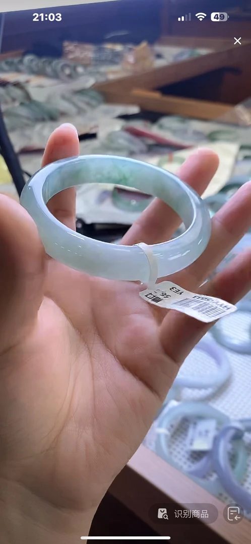 天然缅甸翡翠A货手镯4040