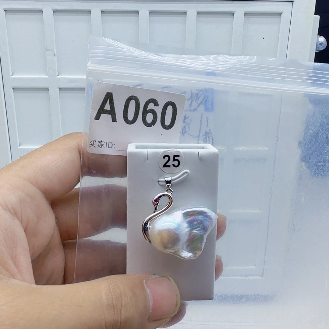 颈饰淡水珍珠合金