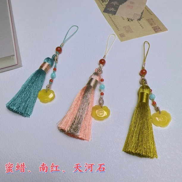 手机链/压襟/钥匙扣/包挂
