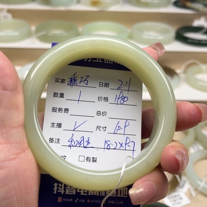 和田玉手镯未镶嵌乖*