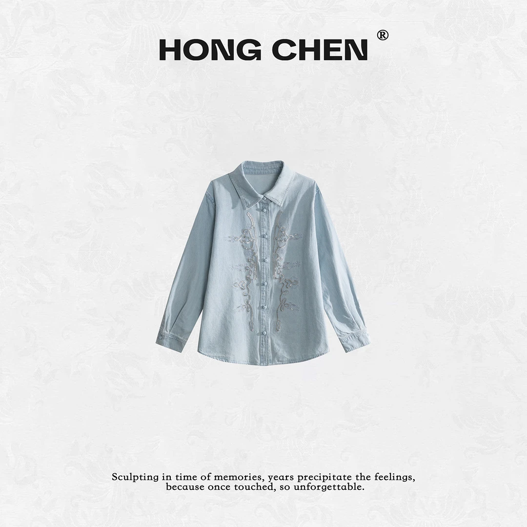 【虹辰】优雅百搭手工钉珠舒适纯棉高级感牛仔衬衣--HC2289女士