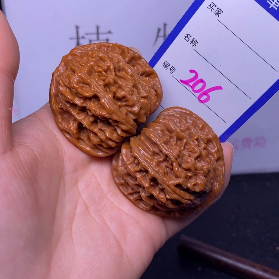 把件文玩核桃206/44四座楼