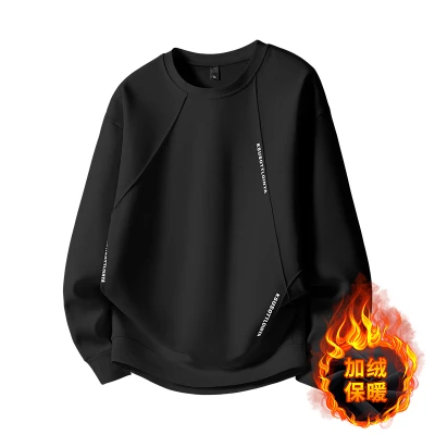 美式潮牌卫衣男2025新款秋冬加绒加厚长袖t恤加肥加大码胖子上衣