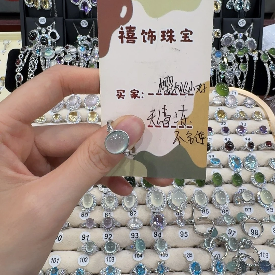 蛇纹石玉银S925镶嵌戒指戒指
