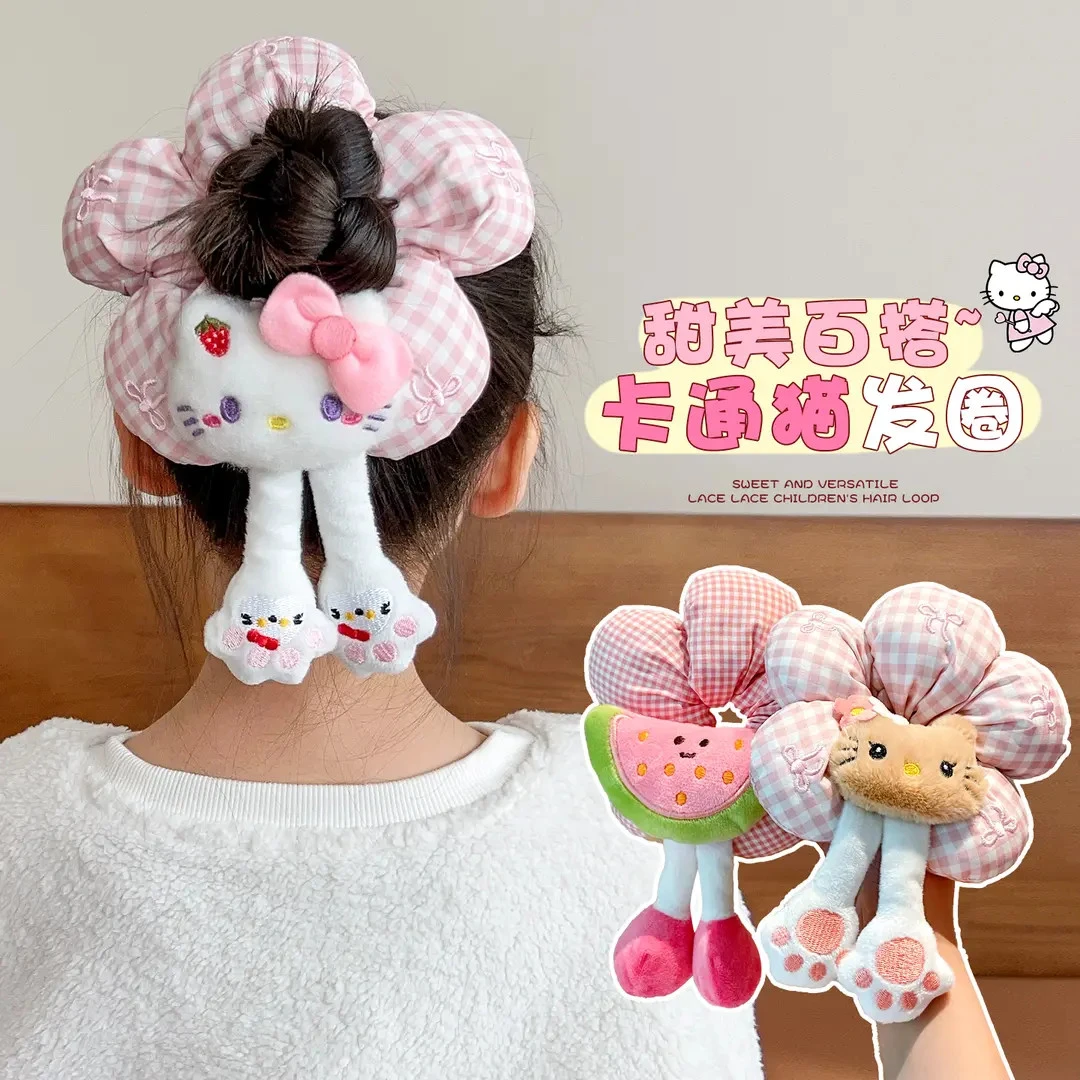 儿童库洛米屁屁花朵大肠发圈女童可爱丸子头头花女孩扎发头绳发饰