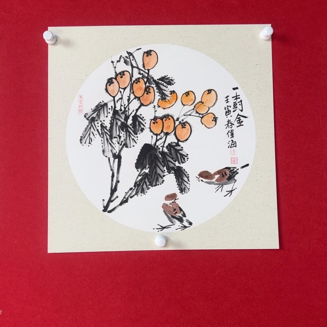 国画绘画国画作品