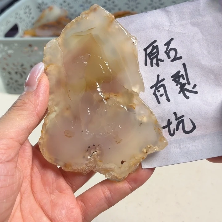 未镶嵌吊坠(不含链)玛瑙/玉髓