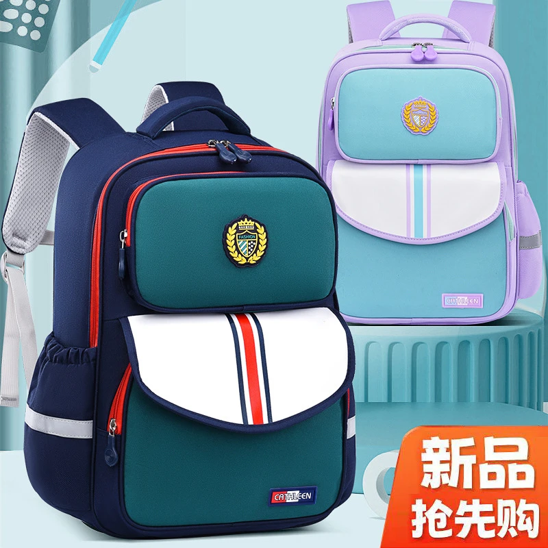 牛津布新款小学生书包1-6年级女轻便减负牛津布防水耐磨优质儿童