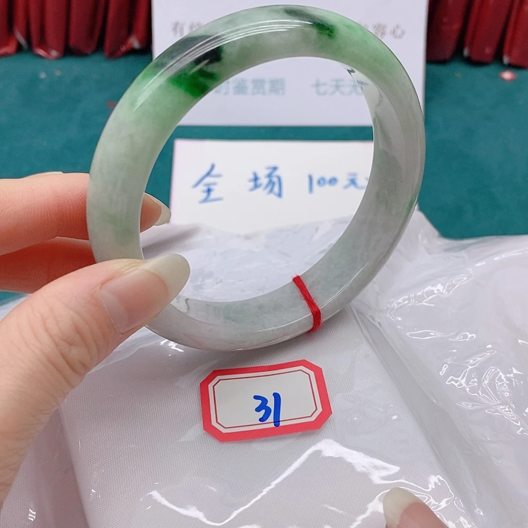翡翠手镯未镶嵌燕*3111111111