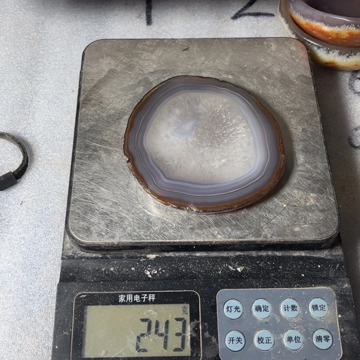 玛瑙/玉髓珠宝奇石未镶嵌大*包