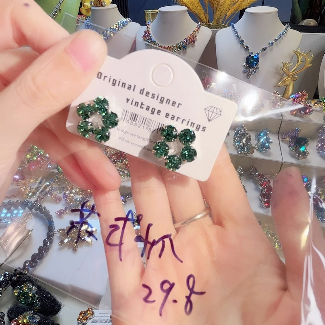 皮质铁合金施华耳环