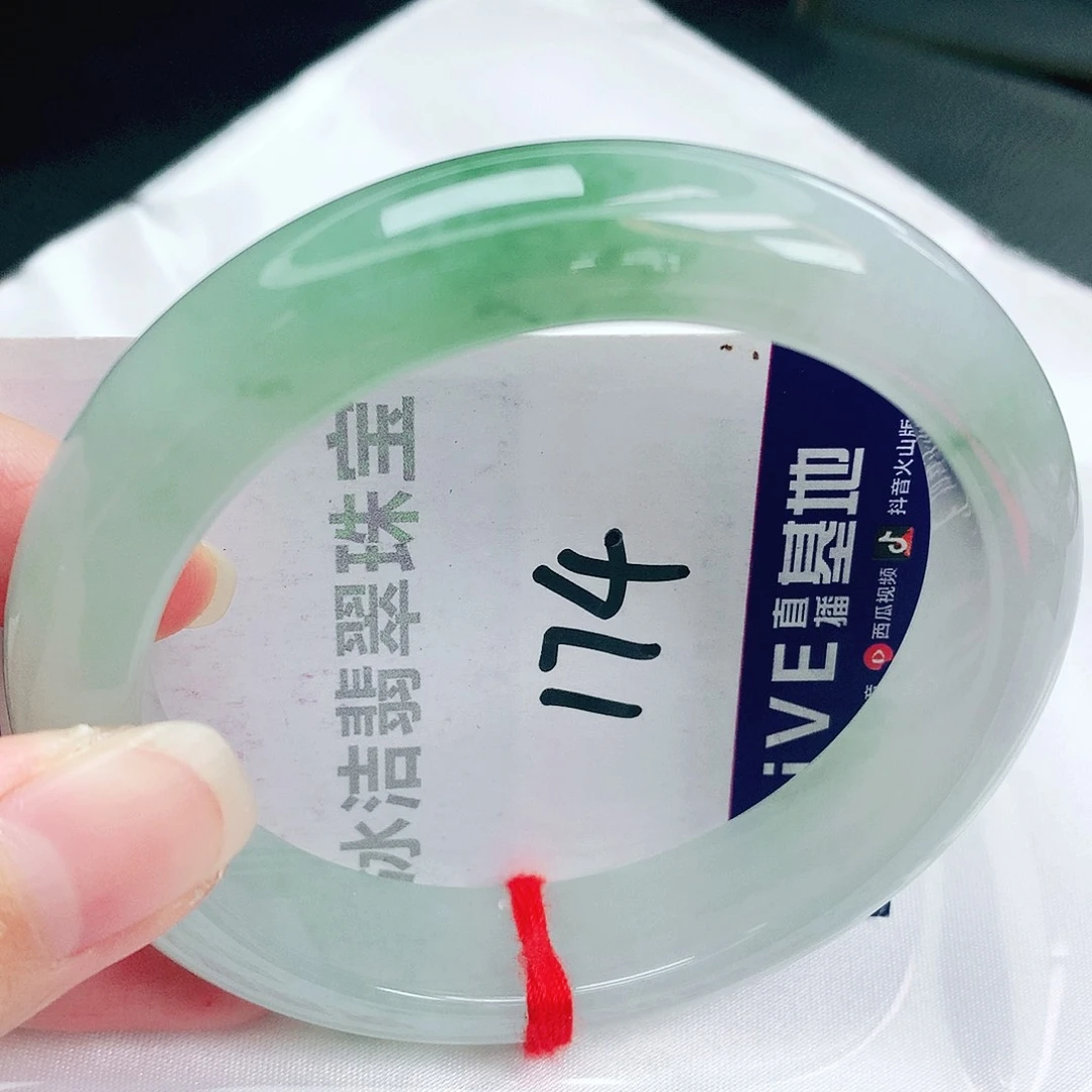 未镶嵌手镯翡翠缅甸天然A货翡翠手镯