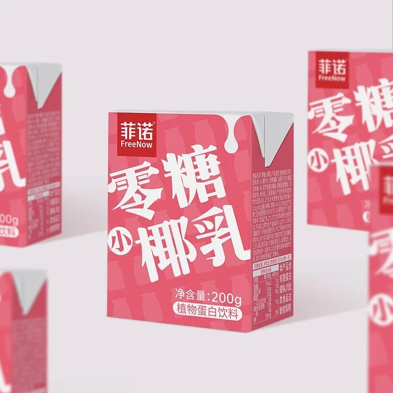 菲诺0糖小椰乳厚椰乳1kg*200g椰奶生椰拿铁茶饮奶茶店专用饮料