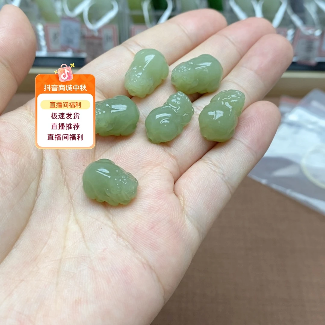 和田玉（糖玉）未镶嵌吊坠(不含链)