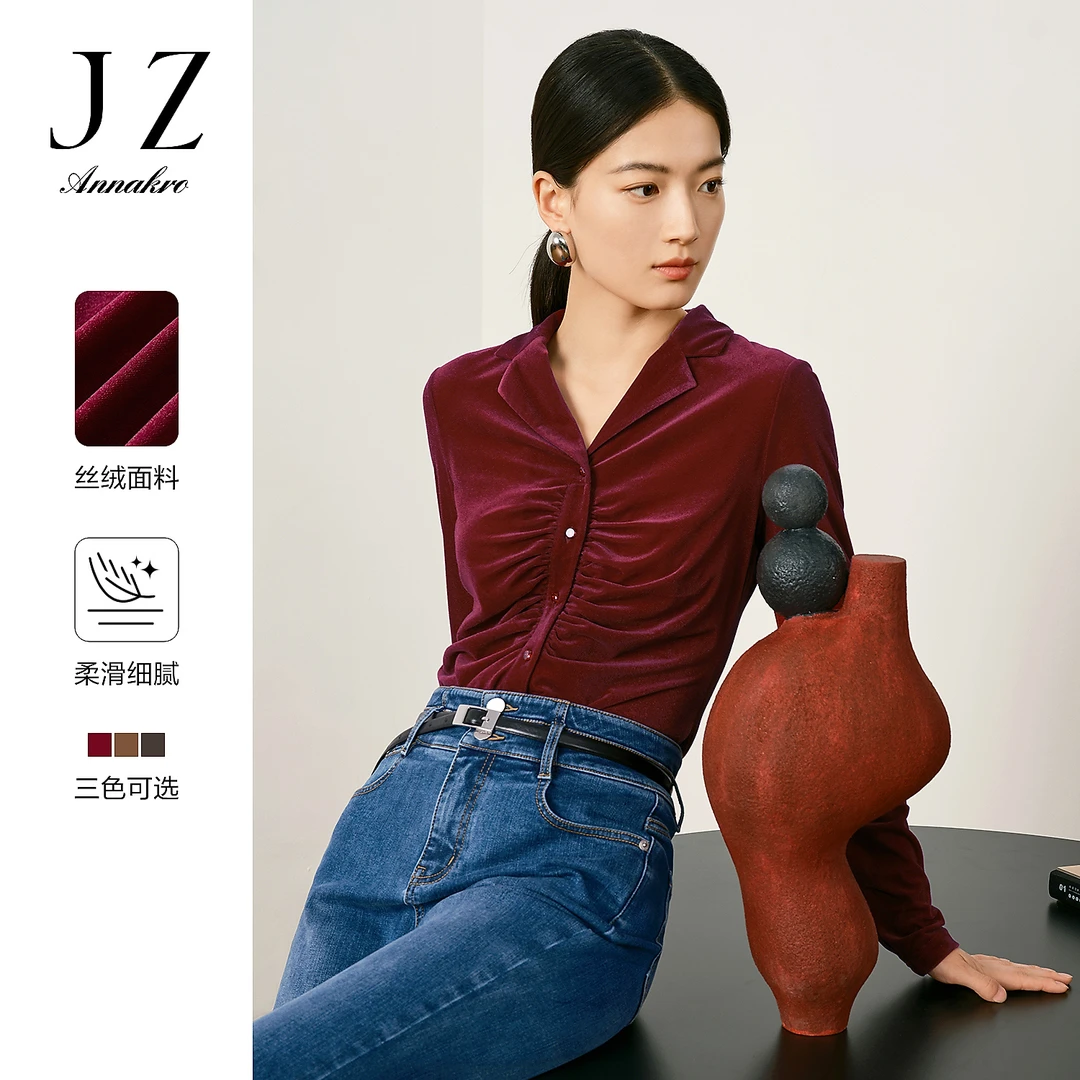 【小余专属】玖姿安娜蔻JTDQ60110针织S型长袖丝绒衬衫女