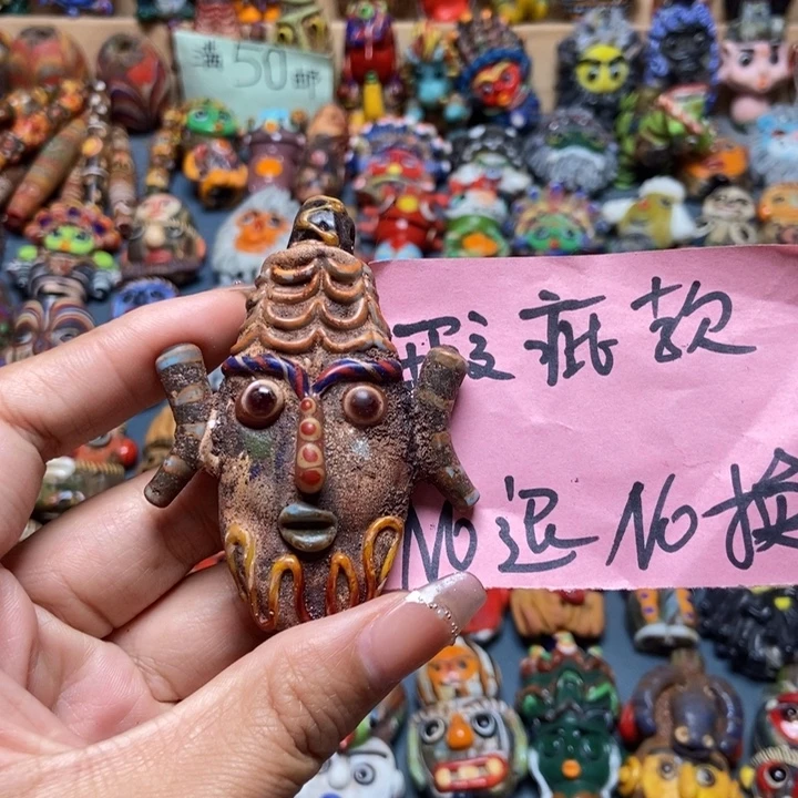 颈饰玻璃印度尼西亚修复no退换