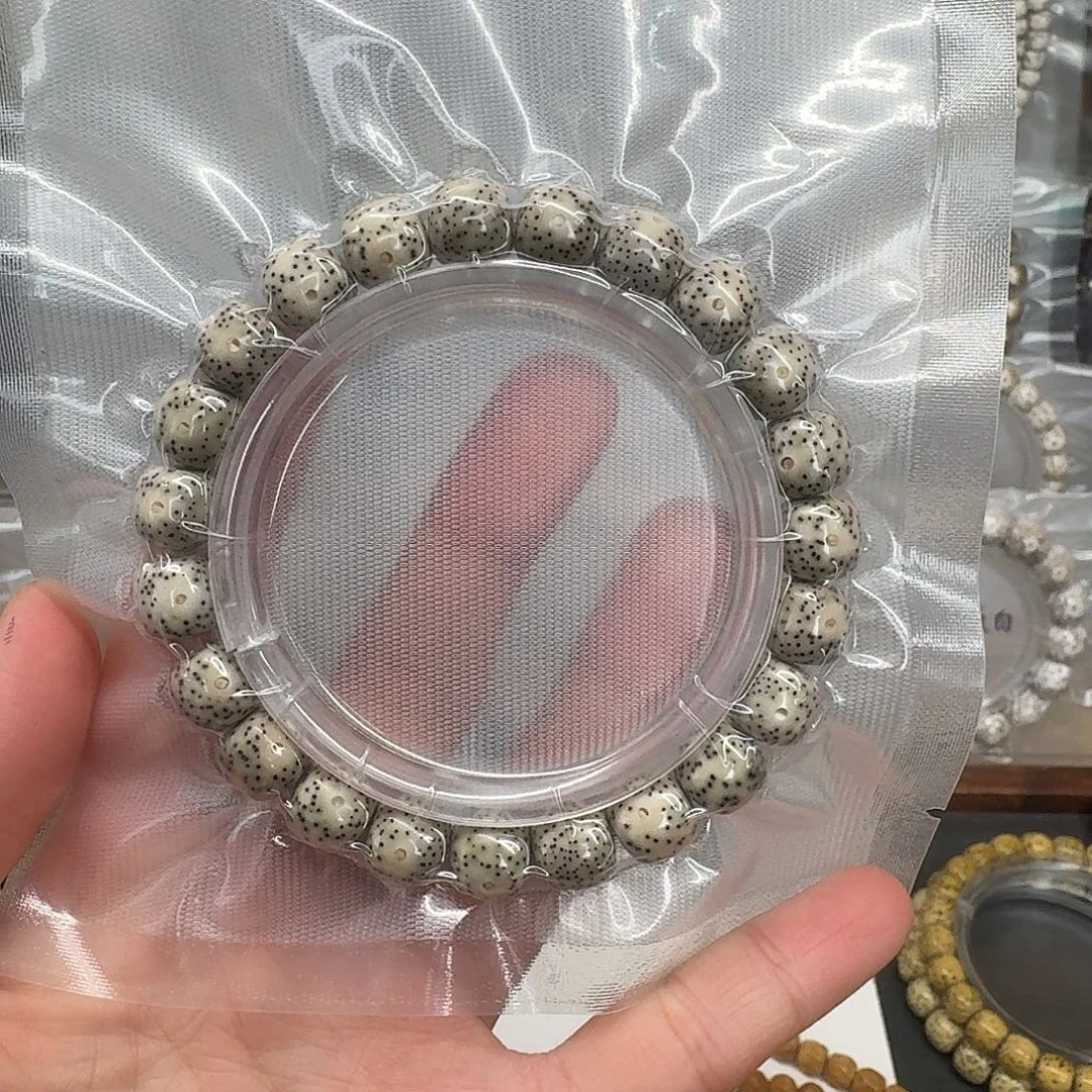 星月菩提吊坠10.9石玉料单圈