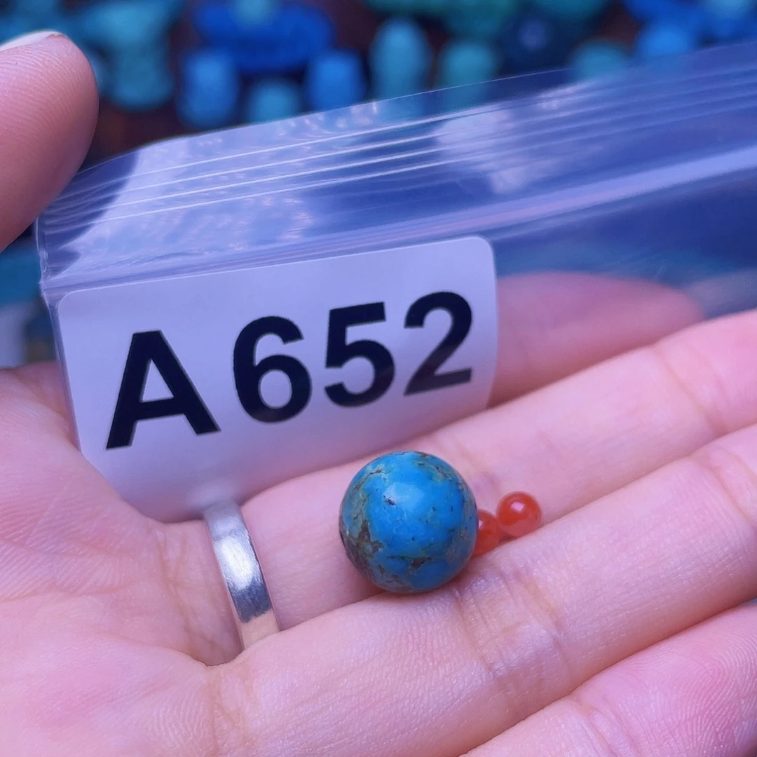 未镶嵌南红玛瑙珠宝半成品