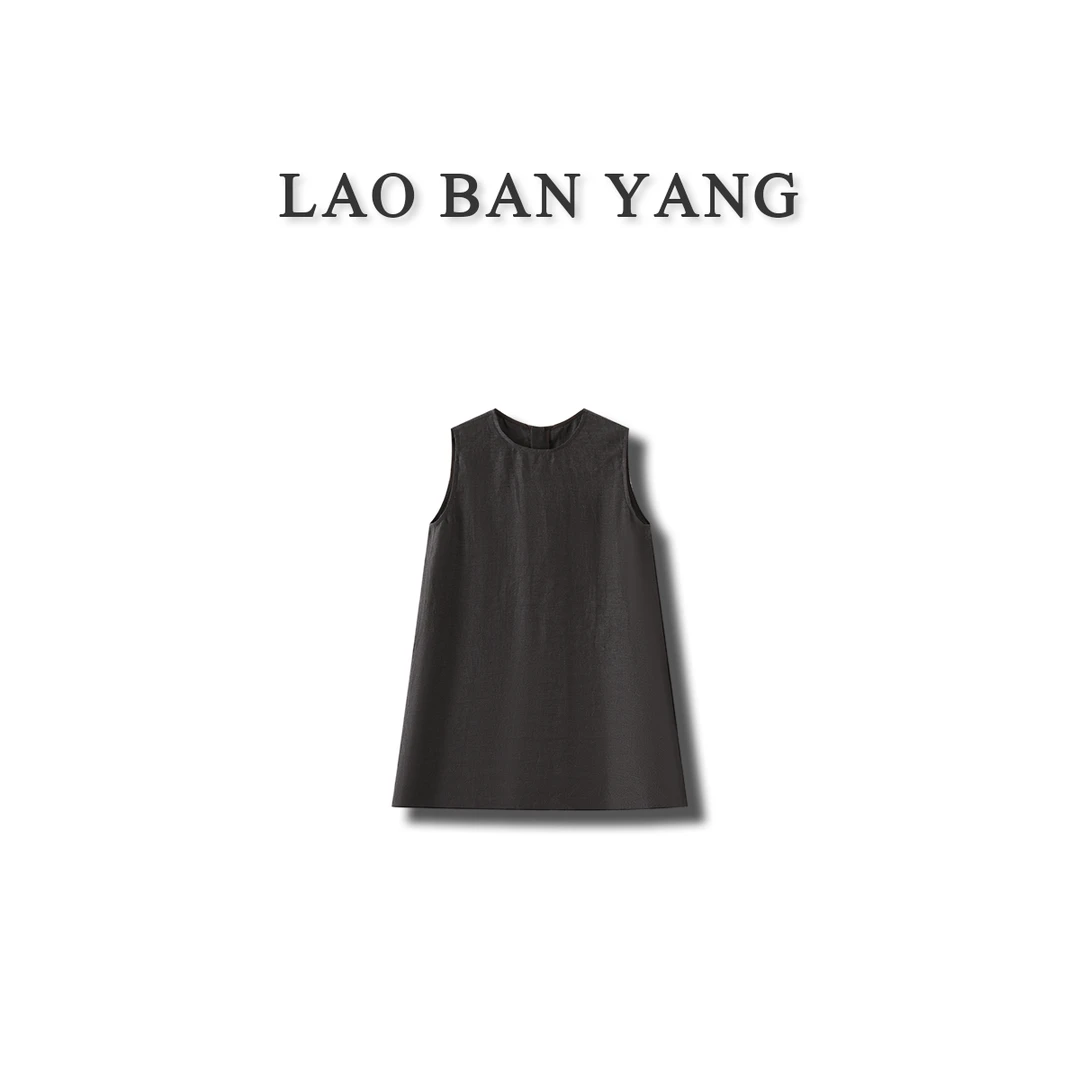 气质优雅高级感亚麻套装上衣 F048-YC198