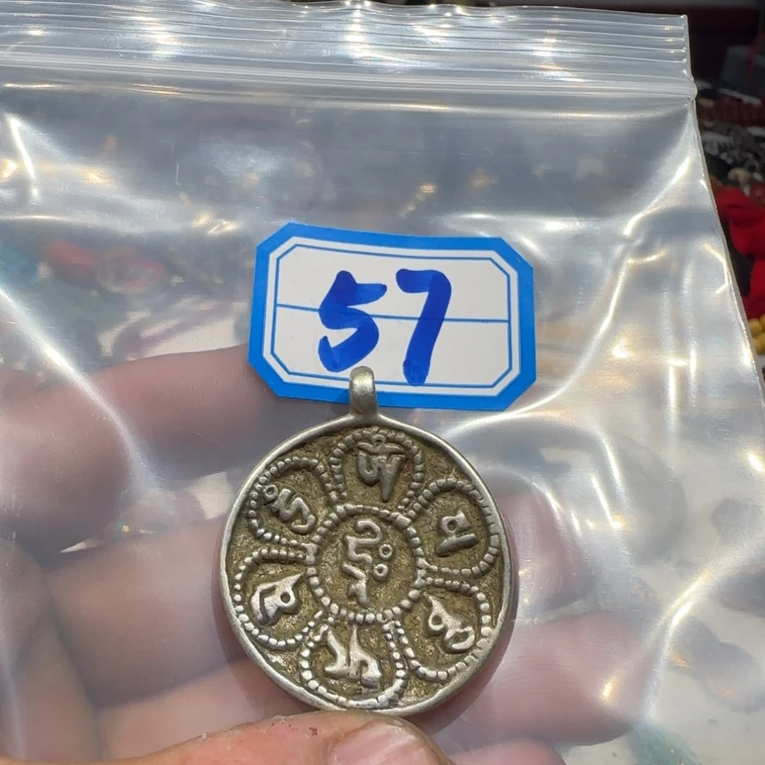 老老老老老老露露露露露露