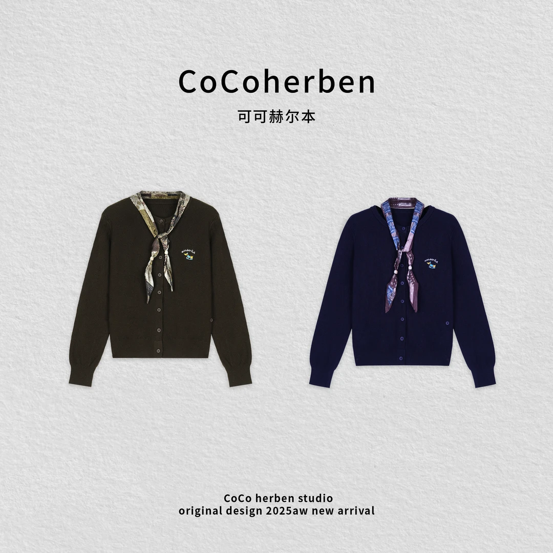 长袖款早秋柔软修身长袖百搭纯色长款HBA071