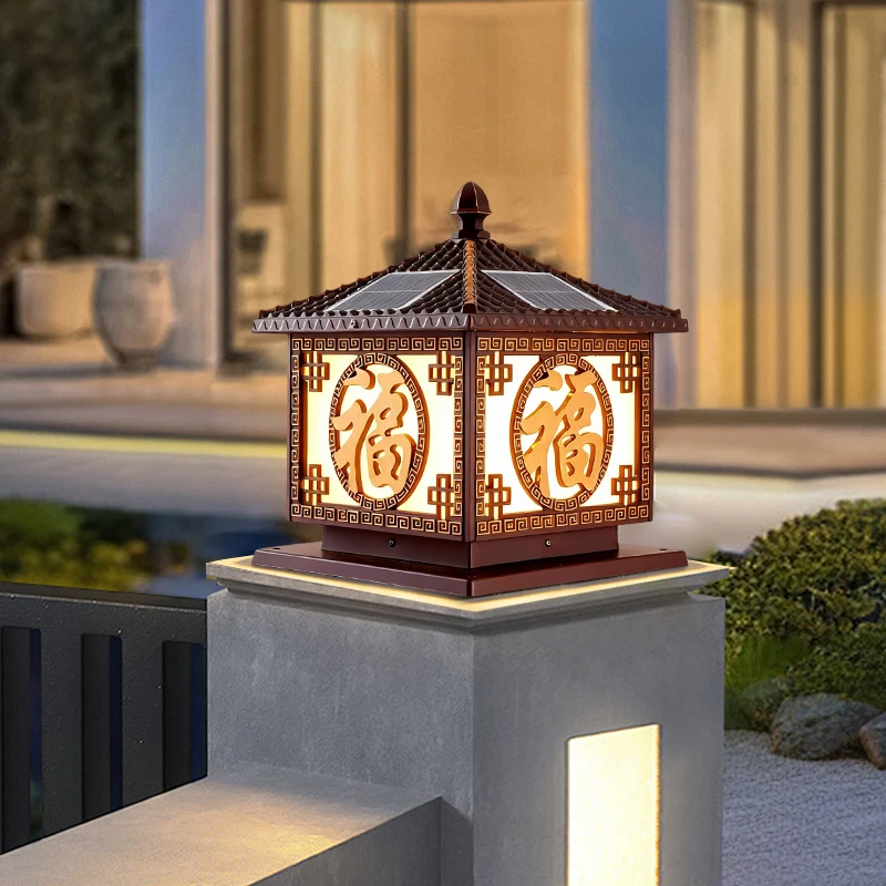 【买一送一】太阳能户外防水门头灯庭院灯家用照明阳台花园柱子灯