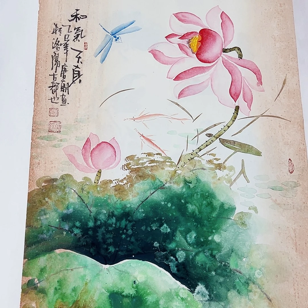 国画事事顺心如意万事如意万事