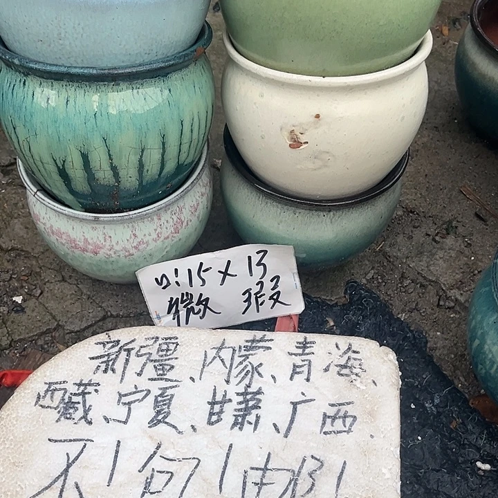 泥塑自产自销模式