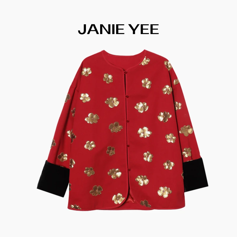 Janie Yee"福气满满" 国风新中式早春短款休闲宽松外套女 25A0103
