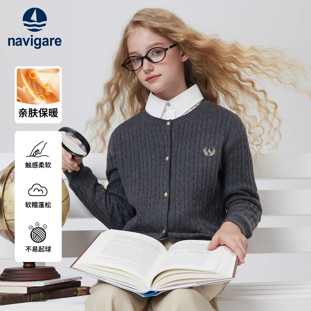 Navigare意大利小帆船女童春秋针织开衫NVG2503543YFA